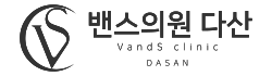 밴스의원 다산점